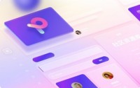 商业设计工具Figma用不了，中文版有哪些替换工具